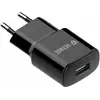 YENKEE YAC4600 USB A Charger 12W 2.5A Photo 3