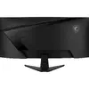 MSI MAG 346CQ 34" UltraWide Dual QHD monitors Photo 2