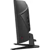 MSI MAG 346CQ 34" UltraWide Dual QHD monitors Photo 5