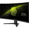 MSI MAG 346CQ 34" UltraWide Dual QHD monitors Photo 8