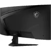 MSI MAG 346CQ 34" UltraWide Dual QHD monitors Photo 10