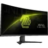 MSI MAG 346CQ 34" UltraWide Dual QHD monitors Photo 11