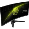 MSI MAG 346CQ 34" UltraWide Dual QHD monitors Photo 13