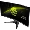 MSI MAG 346CQ 34" UltraWide Dual QHD monitors Photo 14