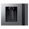 Refrigerator SAMSUNG RS70F64KETEO Photo 10