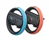 Riteņu modifikācija Nintendo Joy-Con 2 Wheel Photo 2