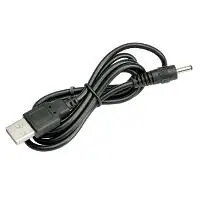 USB datu kabeļi