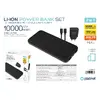 Portable Power Bank Platinet PMPB10SETB 45993 Photo 4