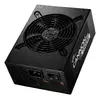FSP CANNON PRO(ATX3.1) 2500W power supply unit PPA25A0102 Photo 2