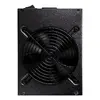 FSP CANNON PRO(ATX3.1) 2500W power supply unit PPA25A0102 Photo 5