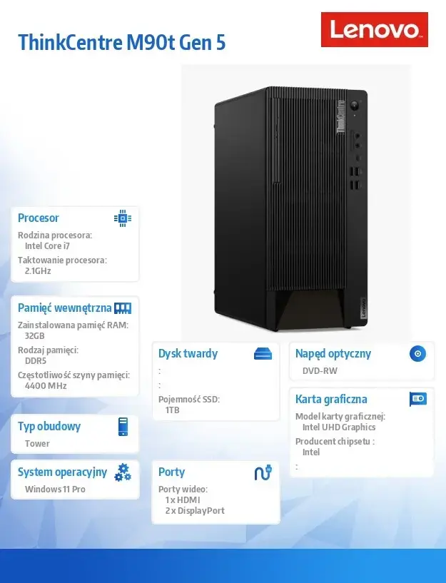 Компьютер ThinkCentre M90t G5 Tower Photo 7
