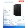Компьютер ThinkCentre M90t G5 Tower Photo 7