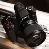 Panasonic Lumix DC-S1 II — full-frame mirrorless camera body Photo 11