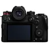 Panasonic Lumix DC-S1 II mirrorless camera 24–105mm Photo 5