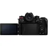 Panasonic Lumix DC-S1 II mirrorless camera body Photo 4