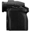 Panasonic Lumix DC-S1 II mirrorless camera 24–105mm kit Photo 9
