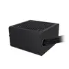 Блок питания Fornax Power 750W Photo 4