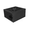 GEMBIRD Fornax Power 750W ATX 80 PLUS Gold Photo 3