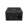 GEMBIRD Fornax Power 750W ATX 80 PLUS Gold Photo 6