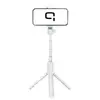 Selfie stick Quik QS-622 with light Photo 2