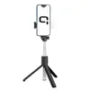 Selfie nūja Quik QS-621 ar LED lampu Photo 2