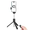 Selfie nūja Quik QS-621 ar LED lampu Photo 3