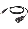 Серийный кабель ATEN UC232BF Photo 3