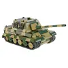 Cobi Panzerjäger Tiger Ausf. B Jagdtiger 1:35 Photo 11