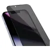 Epico Privacy Glass 3D защитная пленка Apple iPhone 16e Photo 3