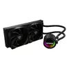Liquid cooling kit Genesis NLG-2318 Photo 2
