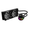 Liquid cooling kit genesis NLG-2319 — AIO CPU cooler Photo 2