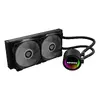Liquid cooling kit genesis NLG-2319 — AIO CPU cooler Photo 4
