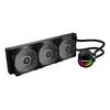 Liquid cooling kit genesis NLG-2321 Photo 4