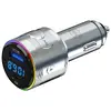 3MK Hyper Car 48W — беспроводной передатчик Photo 3