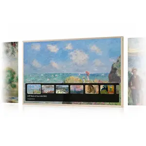 Stream complimentary pieces of art