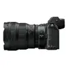 Lens Nikon NIKKOR Z 14-24 mm f/2.8 S Photo 3