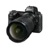 Lens Nikon NIKKOR Z 14-24 mm f/2.8 S Photo 6