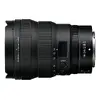 Lens Nikon NIKKOR Z 14-24 mm f/2.8 S Photo 8