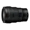 Lens Nikon NIKKOR Z 14-24 mm f/2.8 S Photo 9