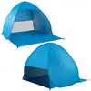 Springos PT035 pop-up beach tent Photo 3