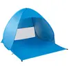 Springos PT035 pop-up beach tent Photo 10