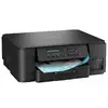 МФУ Brother DCP-T580DW Photo 2