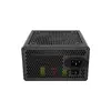 Блок питания Fornax Power 850W Photo 2