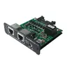 Riello SDU-5000-PD ИБП Photo 3
