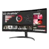 Datora monitors LG 34WR50QK-B Photo 2