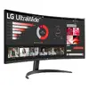 Datora monitors LG 34WR50QK-B Photo 4