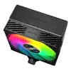 TACENS Mars MCPUX5ARGB CPU air cooler 120 mm Photo 3