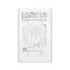 PoE-адаптер UBIQUITI U-POE-AT 30W Photo 3