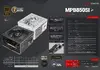 Блок питания Mars Gaming MPB850SI 850Вт ATX Photo 10