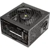Блок питания Mars Gaming MPB550SI 550 Вт Photo 2